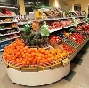 Супермаркеты в Пристени